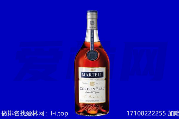 额济纳回收洋酒